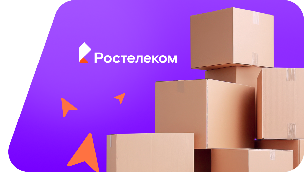 Переезд в новую квартирув&nbsp;Енисейске 